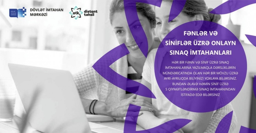DİM abituriyent və şagirdlərə kömək məqsədilə müxtəlif onlayn resurslar təqdim edir<font color=red> - FOTOLAR</font>