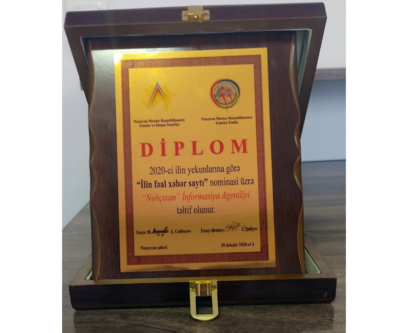  NUHÇIXAN İnformasiya Agentliyi “İlin fəal xəbər saytı” seçildi <font color=red> - FOTOLAR</font>