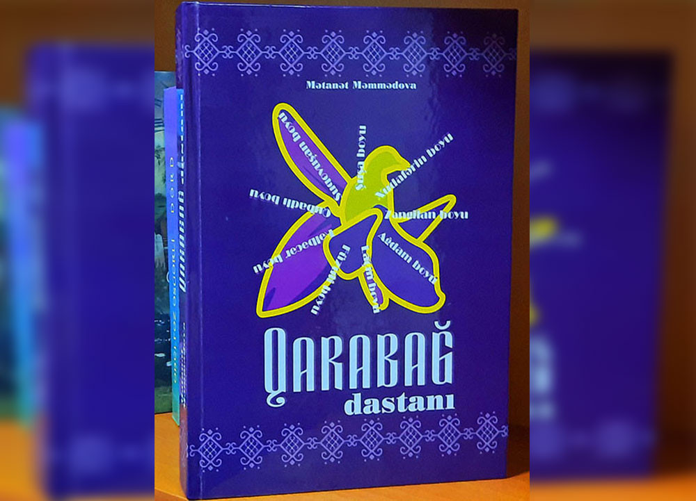 “Qarabağ” dastanı və yaxud 2914 bənd bayatı<font color=red> - FOTOLAR</font>