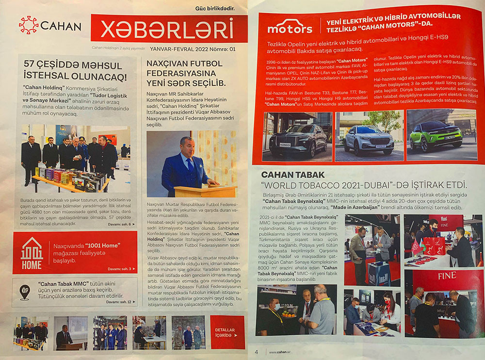 “Cahan Holdinq” Kommersiya Şirkətlər İttifaqının “Cahan Xəbərlər” bülleteninin ilk nömrəsi nəşr olunub<font color=red> - FOTOLAR</font>