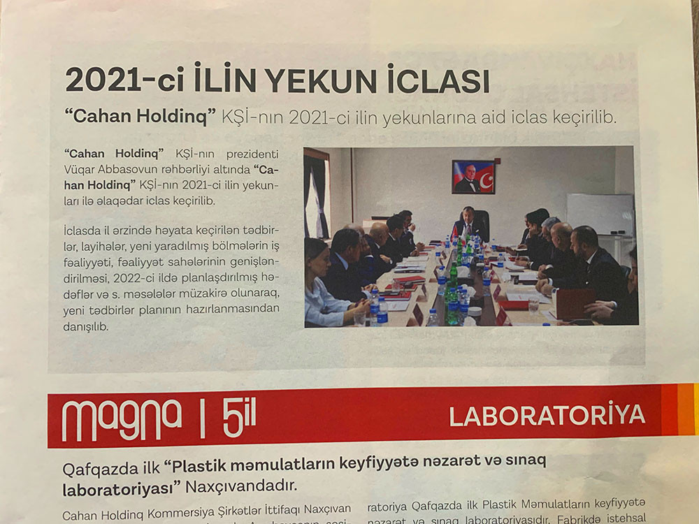 “Cahan Holdinq” Kommersiya Şirkətlər İttifaqının “Cahan Xəbərlər” bülleteninin ilk nömrəsi nəşr olunub<font color=red> - FOTOLAR</font>