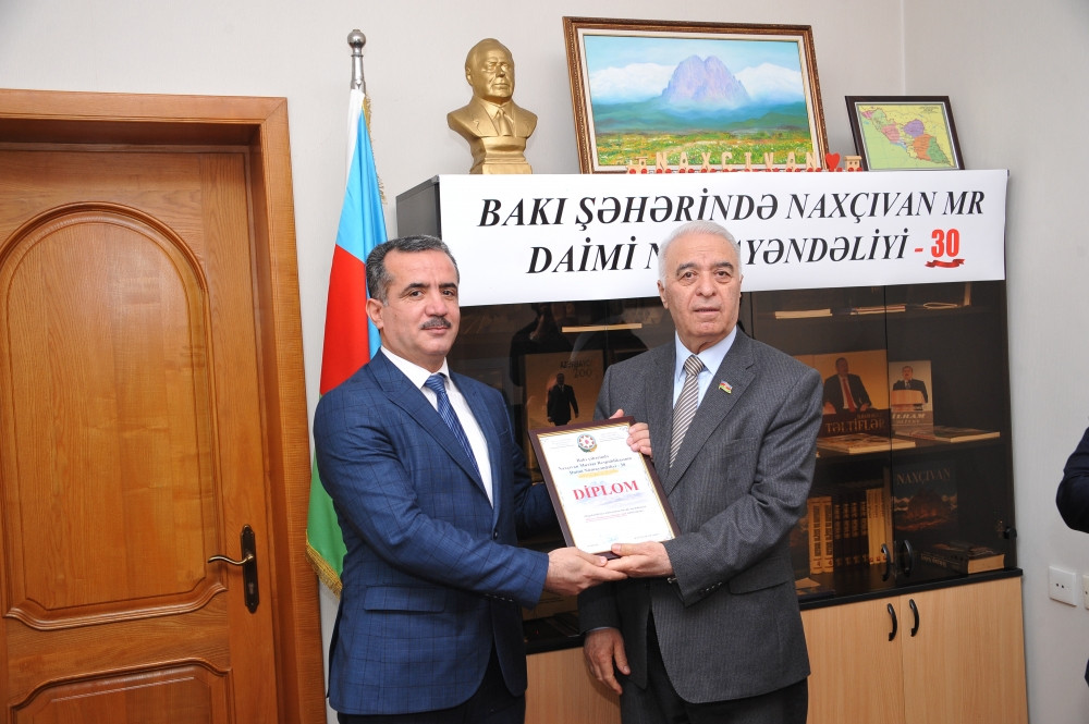 Naxçıvanın Bakıdakı daimi nümayəndəliyinin 30 illiyi münasibətilə yubiley tədbiri keçirilib<font color='red'> - YENİLƏNİB</font><font color=red> - FOTOLAR</font>
