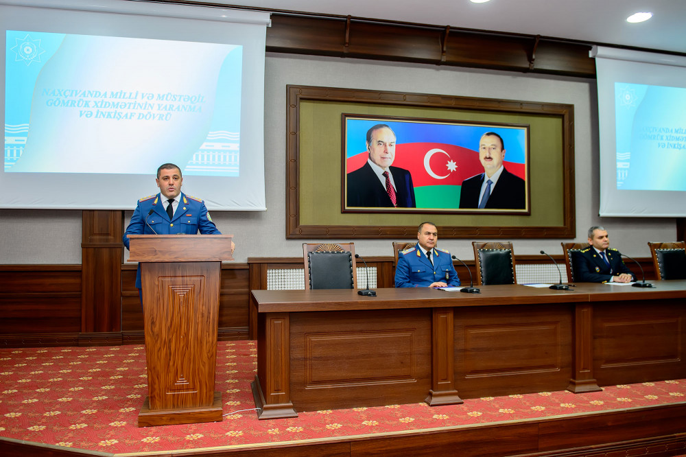 Naxçıvan Muxtar Respublikası Dövlət Gömrük Komitəsinin yaradılmasının 30 illik yubileyi qeyd olunub<font color=red> - FOTOLAR</font>