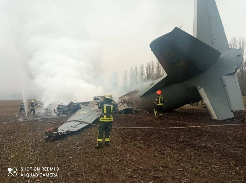 Müharibənin ilk günü<font color=red> - FOTOLAR</font>