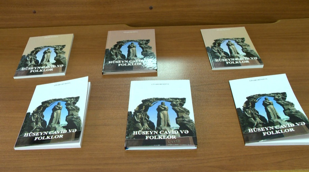 “Hüseyn Cavid və folklor” kitabı təqdim edilib<font color=red> - FOTOLAR</font>
