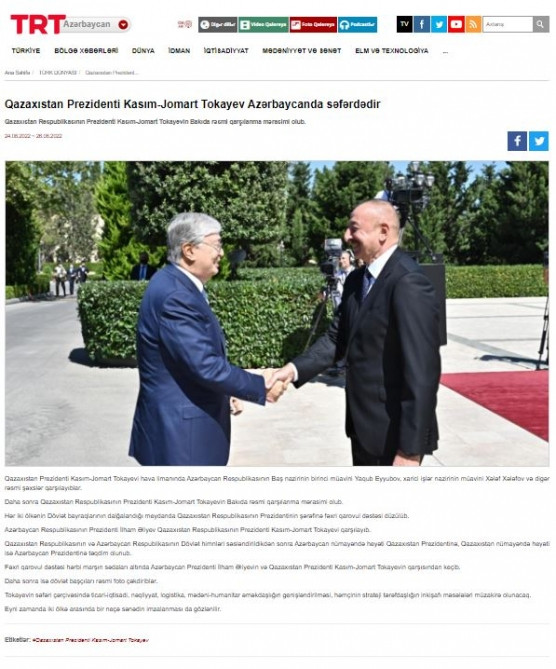 Türkiyə mediası Prezident İlham Əliyevin Qazaxıstanın “Qızıl qartal” ali ordeni ilə təltif olunmasına geniş yer ayırıb<font color=red> - FOTOLAR</font>