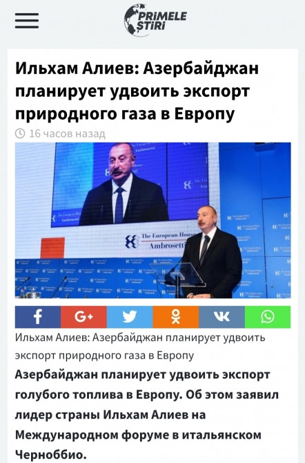 Moldova KİV-ləri Prezident İlham Əliyevin İtaliyada keçirdiyi görüşlərə, Çernobbio Forumundakı çıxışına geniş yer ayırıb<font color=red> - FOTOLAR</font>
