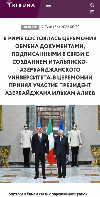 Moldova KİV-ləri Prezident İlham Əliyevin İtaliyada keçirdiyi görüşlərə, Çernobbio Forumundakı çıxışına geniş yer ayırıb<font color=red> - FOTOLAR</font>