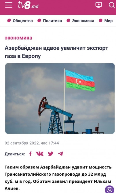 Moldova KİV-ləri Prezident İlham Əliyevin İtaliyada keçirdiyi görüşlərə, Çernobbio Forumundakı çıxışına geniş yer ayırıb<font color=red> - FOTOLAR</font>