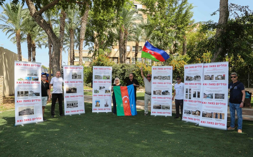 İsraildə Ermənistanın təxribatları ilə əlaqədar etiraz aksiyası keçirilib<font color=red> - FOTOLAR</font>