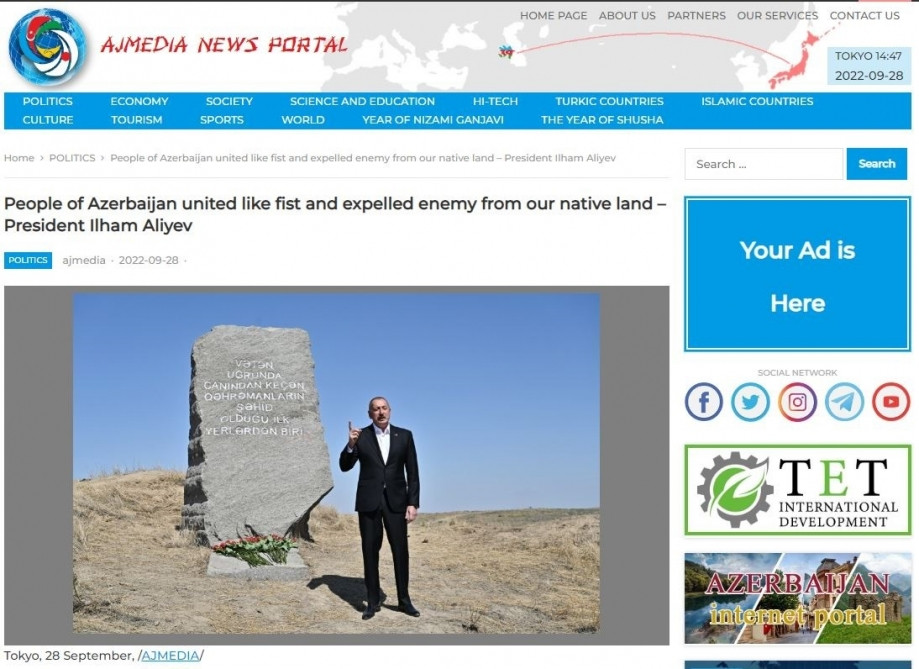 Yaponiya portalı Azərbaycan Prezidentinin Füzuli rayonuna səfəri və burada çıxışı barədə məlumatlar yayıb<font color=red> - FOTOLAR</font>