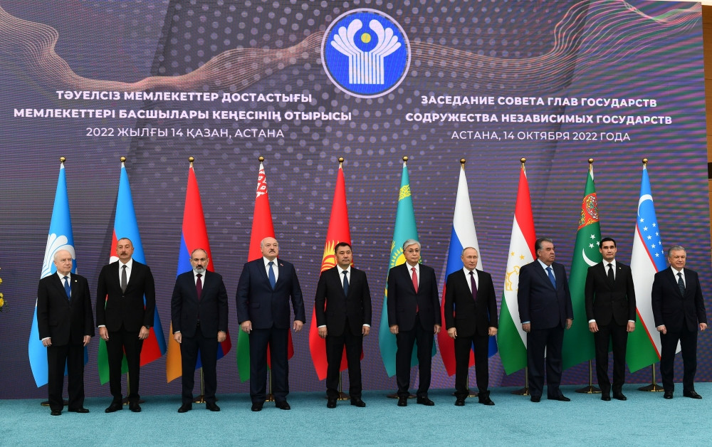 Astanada MDB Dövlət Başçıları Şurasının iclası keçirilib Azərbaycan Prezidenti İlham Əliyev iclasda iştirak edib<font color='red'> - YENİLƏNİB 3</font><font color=red> - FOTOLAR</font>
