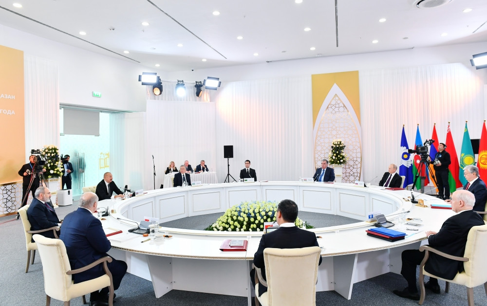 Astanada MDB Dövlət Başçıları Şurasının iclası keçirilib Azərbaycan Prezidenti İlham Əliyev iclasda iştirak edib<font color='red'> - YENİLƏNİB 3</font><font color=red> - FOTOLAR</font>