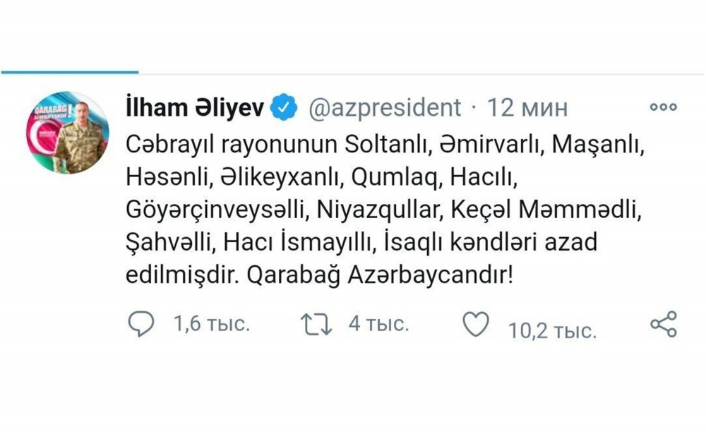 Vətən müharibəsinin salnaməsi: 19 oktyabr<font color=red> - FOTOLAR</font>