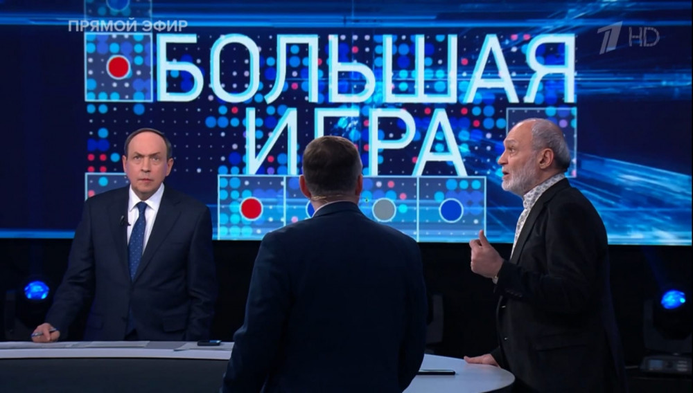 Rusiya televiziyasında Azərbaycana qarşı yenə təxribat törədilib<font color=red> - FOTOLAR</font>