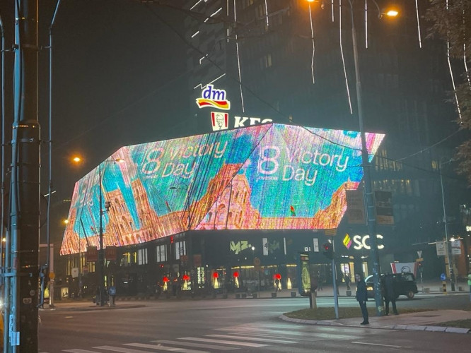 Sarayevonun ən hündür binasında Zəfər Günü ilə bağlı məlumatlar nümayiş etdirilib<font color=red> - FOTOLAR</font>