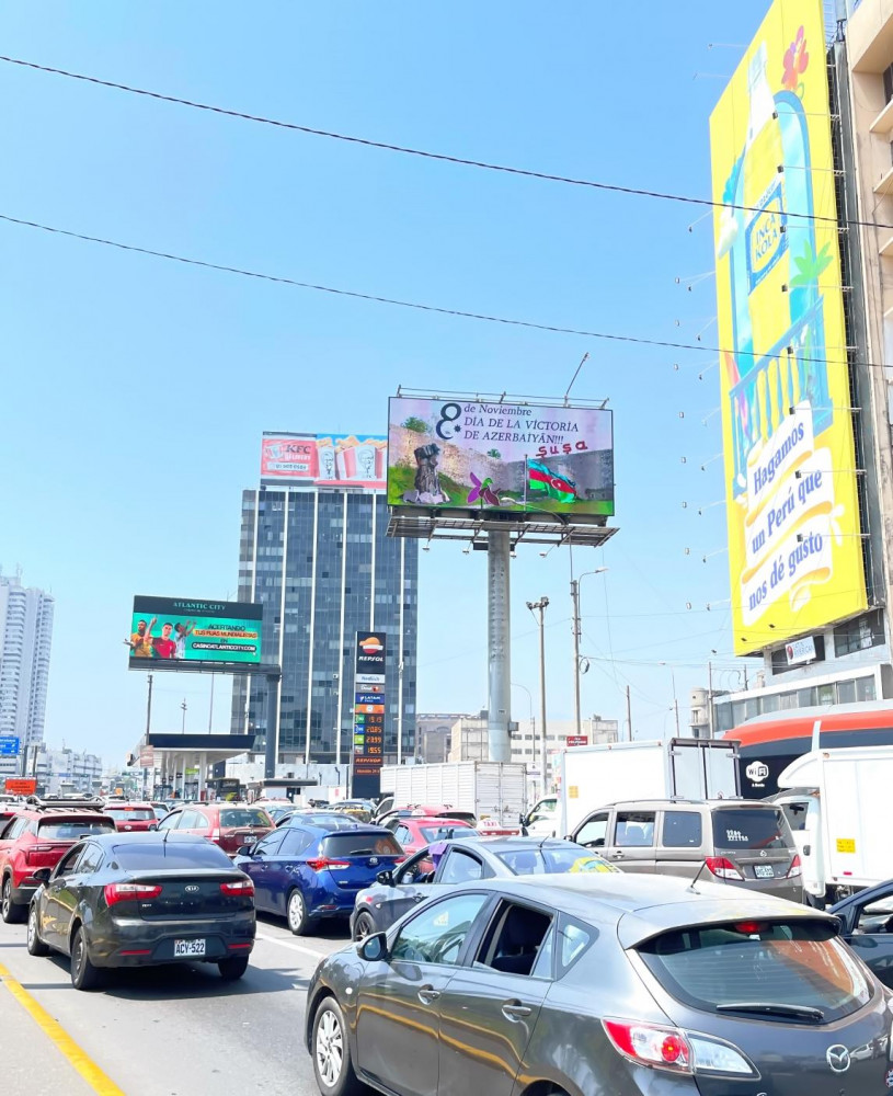 Perunun paytaxtının küçələrində Azərbaycanla bağlı bilbordlar yerləşdirilib<font color=red> - FOTOLAR</font>