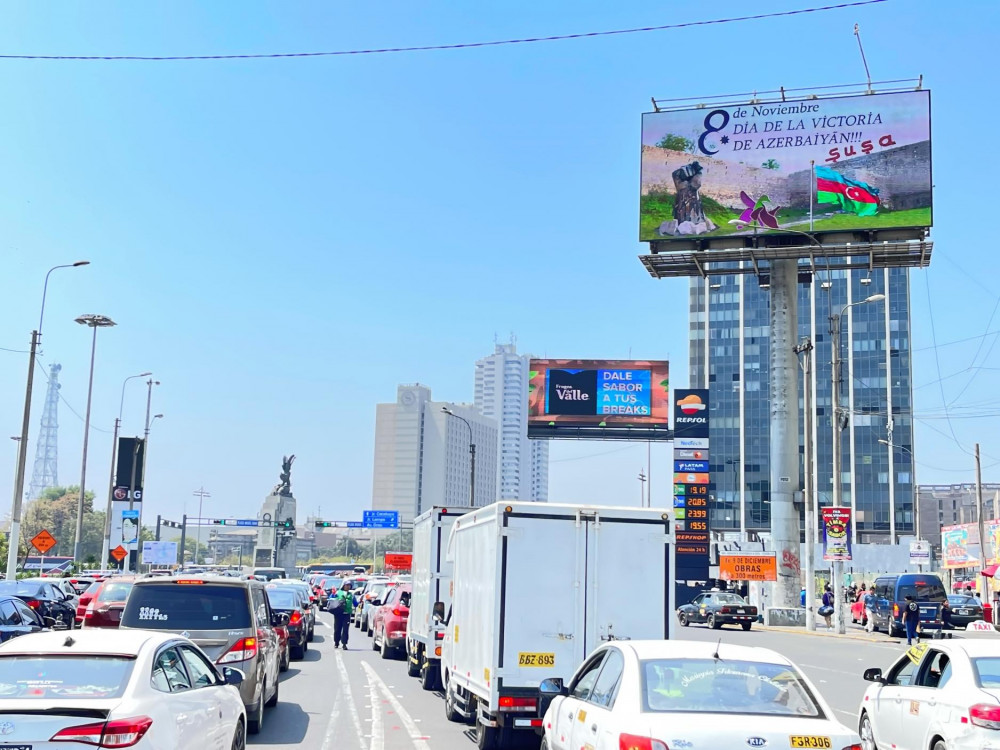 Perunun paytaxtının küçələrində Azərbaycanla bağlı bilbordlar yerləşdirilib<font color=red> - FOTOLAR</font>