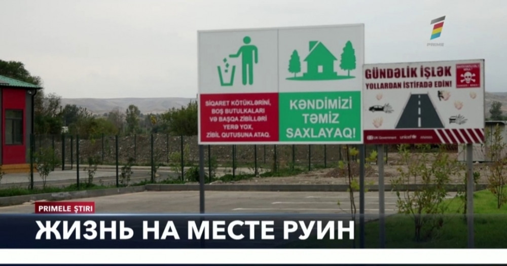 Moldovanın nüfuzlu telekanalı Ağalı kəndindən “Xarabalıqlar içində həyat” sərlövhəli xüsusi reportaj hazırlayıb<font color=red> - FOTOLAR</font>