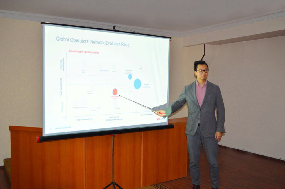 Rabitəçi-mühəndislər üçün seminar keçirilib<font color=red> - FOTOLAR</font>