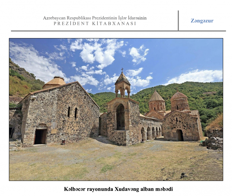 Prezident Kitabxanasının “Zəngəzur” elektron resursu istifadəçilərə təqdim edilib<font color=red> - FOTOLAR</font>