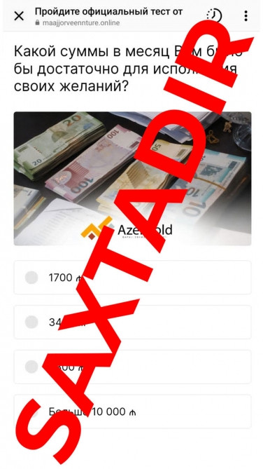 “AzerGold”: Adımızdan saxta reklam kampaniyaları təşkil olunaraq fişinq hücumları həyata keçirilir<font color=red> - FOTOLAR</font>