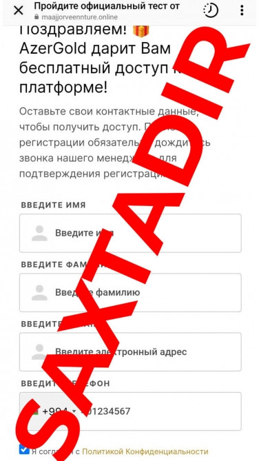 “AzerGold”: Adımızdan saxta reklam kampaniyaları təşkil olunaraq fişinq hücumları həyata keçirilir<font color=red> - FOTOLAR</font>
