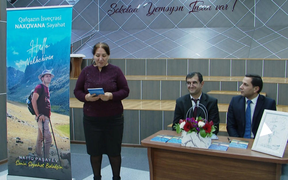 “Qafqazın İsveçrəsinə səyahət” kitabı təqdim olunub<font color=red> - FOTOLAR</font>