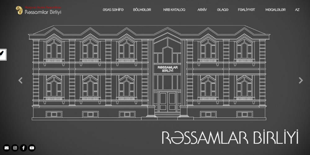 Naxçıvanda daha iki qurumun internet resursları “GOV.AZ”a köçürülüb<font color=red> - FOTOLAR</font>