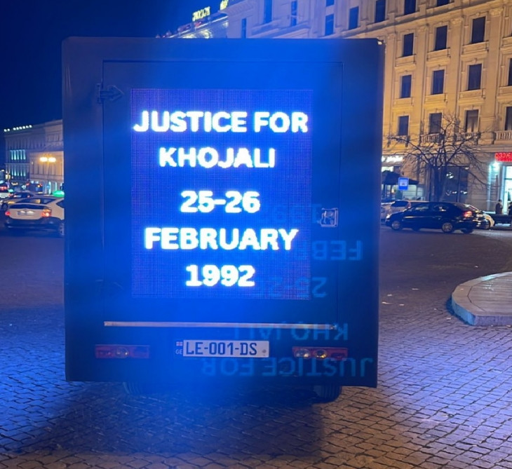 Tbilisidə Xocalı faciəsi ilə əlaqədar tanıtım aksiyası keçirilib<font color=red> - FOTOLAR</font>