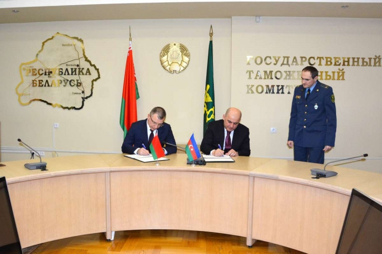 Azərbaycanla Belarusun gömrük orqanları arasında ikitərəfli əməkdaşlıq planı imzalanıb<font color=red> - FOTOLAR</font>