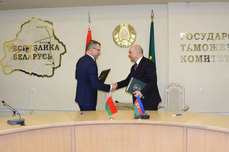 Azərbaycanla Belarusun gömrük orqanları arasında ikitərəfli əməkdaşlıq planı imzalanıb<font color=red> - FOTOLAR</font>