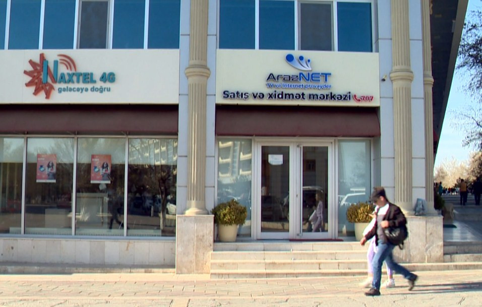 “ArazNet” Naxçıvanda  fəaliyyətə başlayıb<font color=red> - FOTOLAR</font>