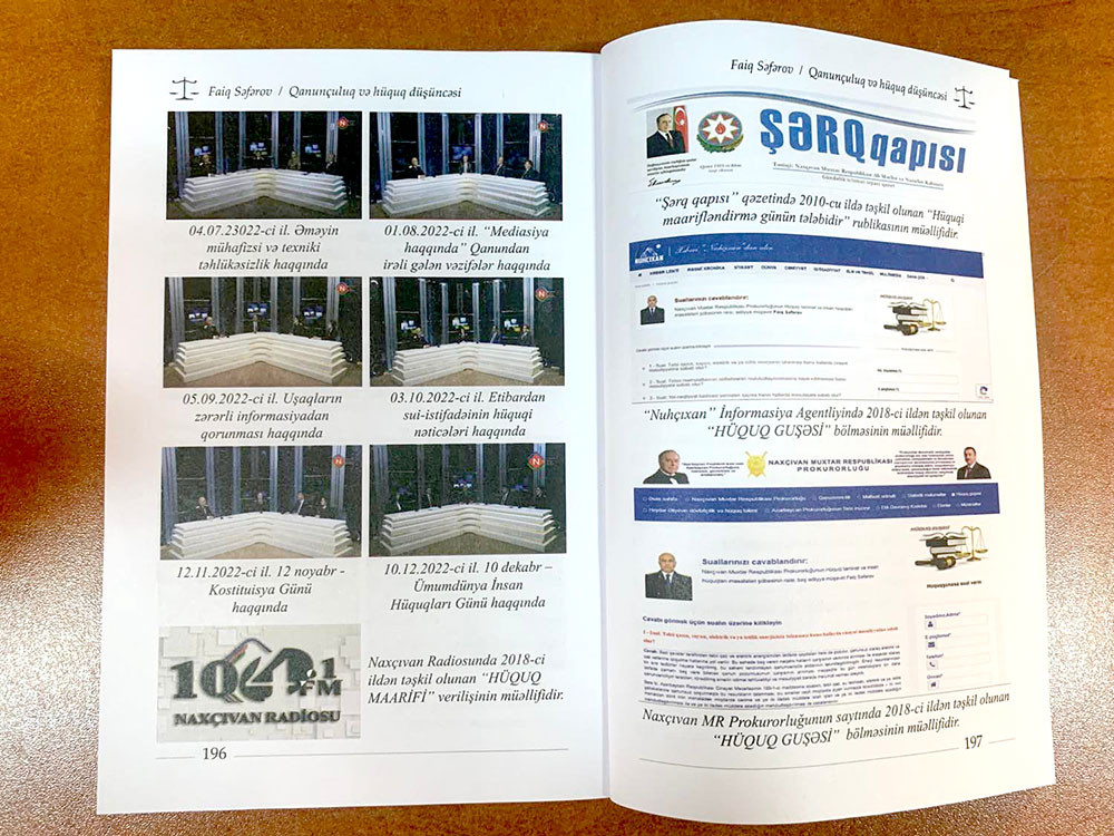 Naxçıvan Prokurorluğu əməkdaşının “Qanunçuluq və hüquq düşüncəsi” kitabı çap olunub<font color=red> - FOTOLAR</font>