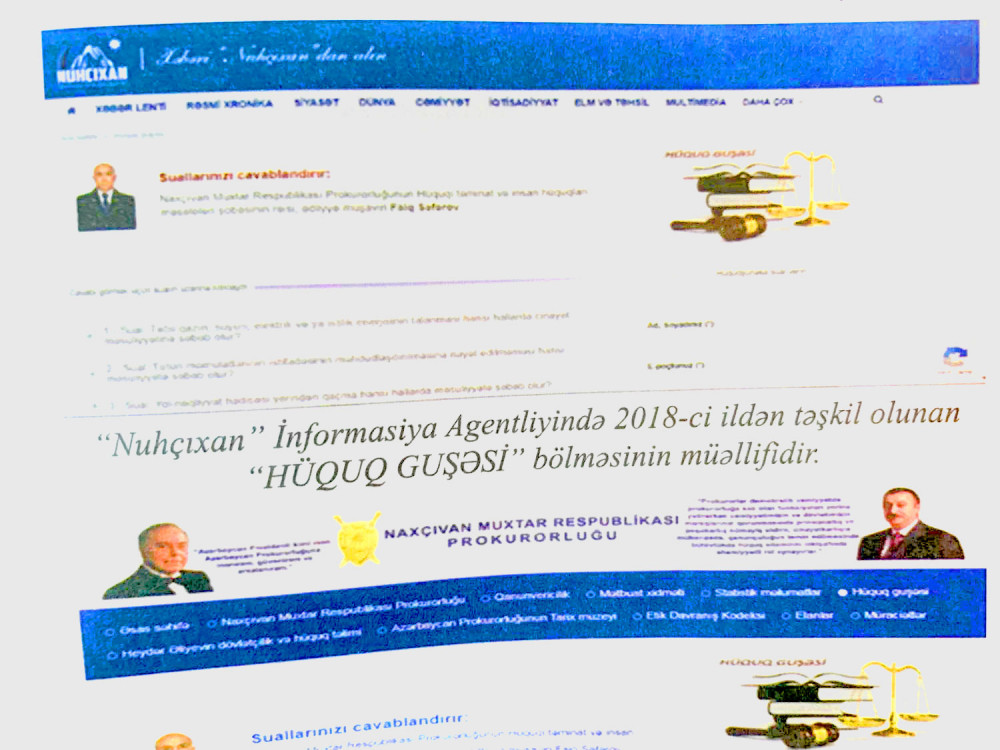 Naxçıvan Prokurorluğu əməkdaşının “Qanunçuluq və hüquq düşüncəsi” kitabı çap olunub<font color=red> - FOTOLAR</font>