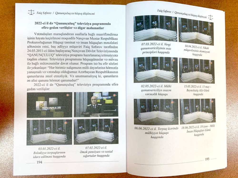 Naxçıvan Prokurorluğu əməkdaşının “Qanunçuluq və hüquq düşüncəsi” kitabı çap olunub<font color=red> - FOTOLAR</font>