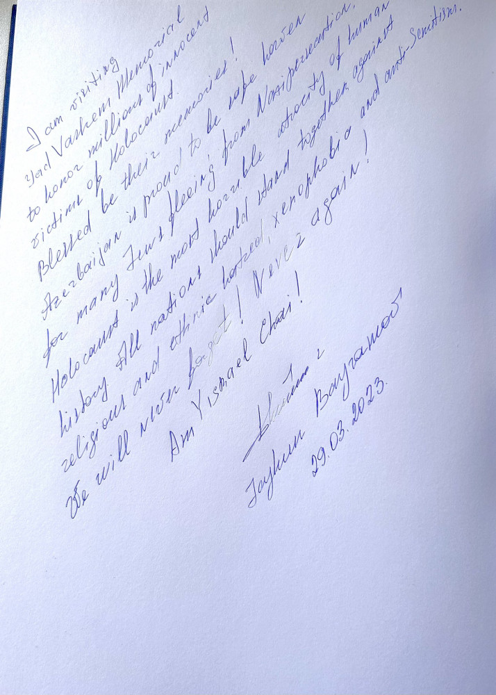 Azərbaycanın XİN rəhbəri Holokost Memorial Kompleksini ziyarət edib<font color=red> - FOTOLAR</font>