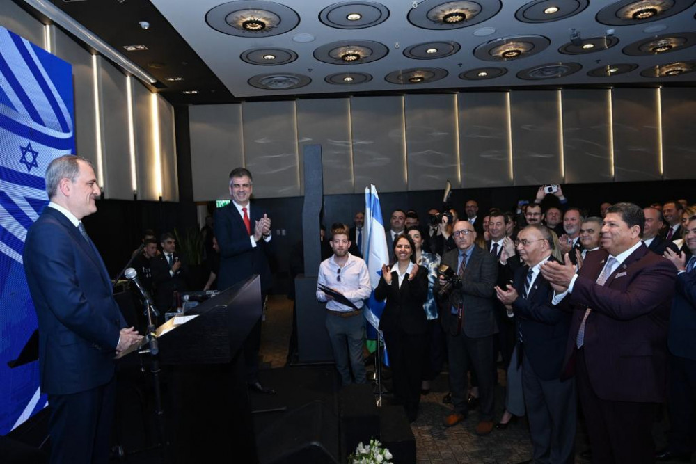 Azərbaycan XİN İsraildə səfirliyin açılması ilə bağlı məlumat yayıb<font color=red> - FOTOLAR</font>