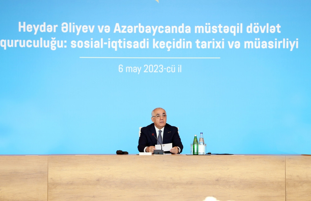 “Heydər Əliyev və Azərbaycanda müstəqil dövlət quruculuğu: sosial-iqtisadi keçidin tarixi və müasirliyi” mövzusunda konfrans keçirilib<font color='red'> - YENİLƏNİB</font><font color=red> - FOTOLAR</font>