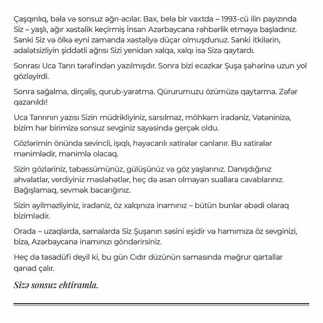 Birinci vitse-prezident Mehriban Əliyeva Heydər Əliyevin 100 illiyi ilə bağlı paylaşım edib<font color=red> - FOTOLAR</font>