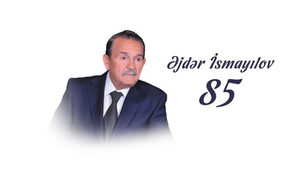 Professor Əjdər İsmayılovun 85 illik yubileyinə həsr olunan elmi-praktik konfrans keçirilib<font color=red> - FOTOLAR</font>
