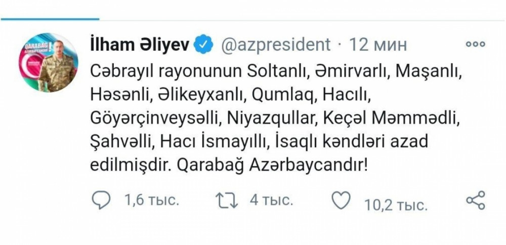 Vətən müharibəsinin xronikası: 15 oktyabr<font color=red> - FOTOLAR</font>