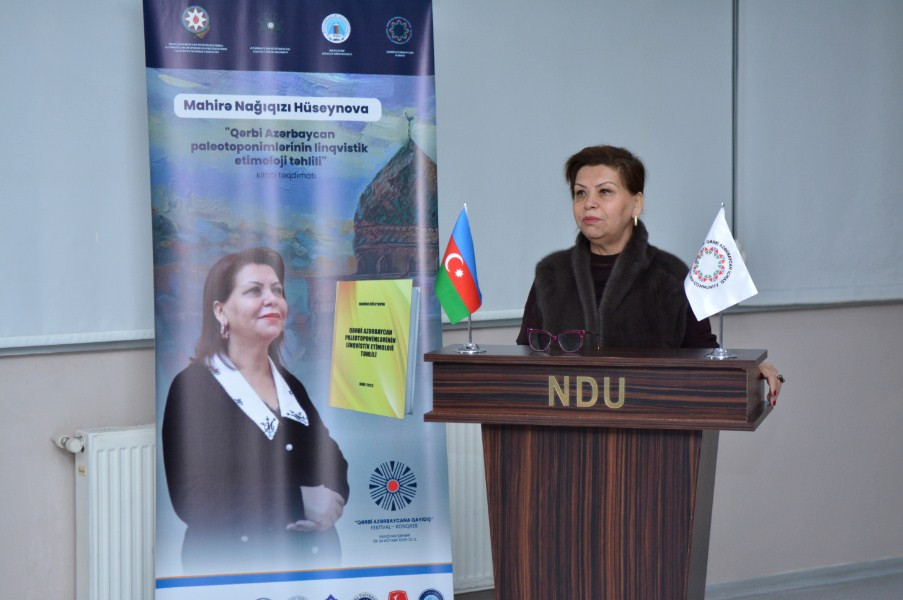 NDU-da yeni kitabların təqdimatı keçirilib<font color=red> - VİDEO</font>