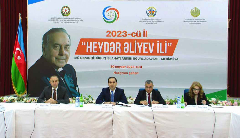 Naxçıvanda “Heydər Əliyev: Mütərəqqi hüquq islahatlarının uğurlu davamı-mediasiya” mövzusunda konfrans keçirilib<font color=red> - FOTOLAR</font>