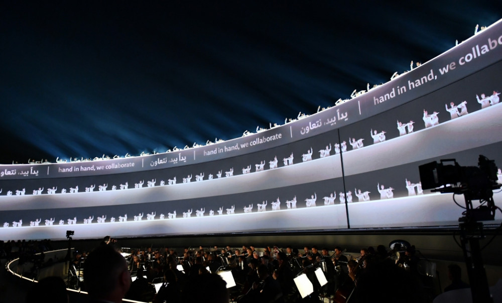 Prezident İlham Əliyev Dubayda Birləşmiş Ərəb Əmirliklərinin Milli Günü münasibətilə keçirilən tədbirdə iştirak edib<font color='red'> - YENİLƏNİB</font><font color=red> - FOTOLAR</font>