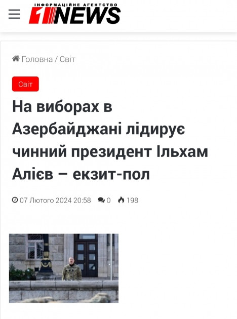 Ukrayna mediası Azərbaycanda prezident seçkilərinin nəticələrindən yazıb<font color=red> - FOTOLAR</font>