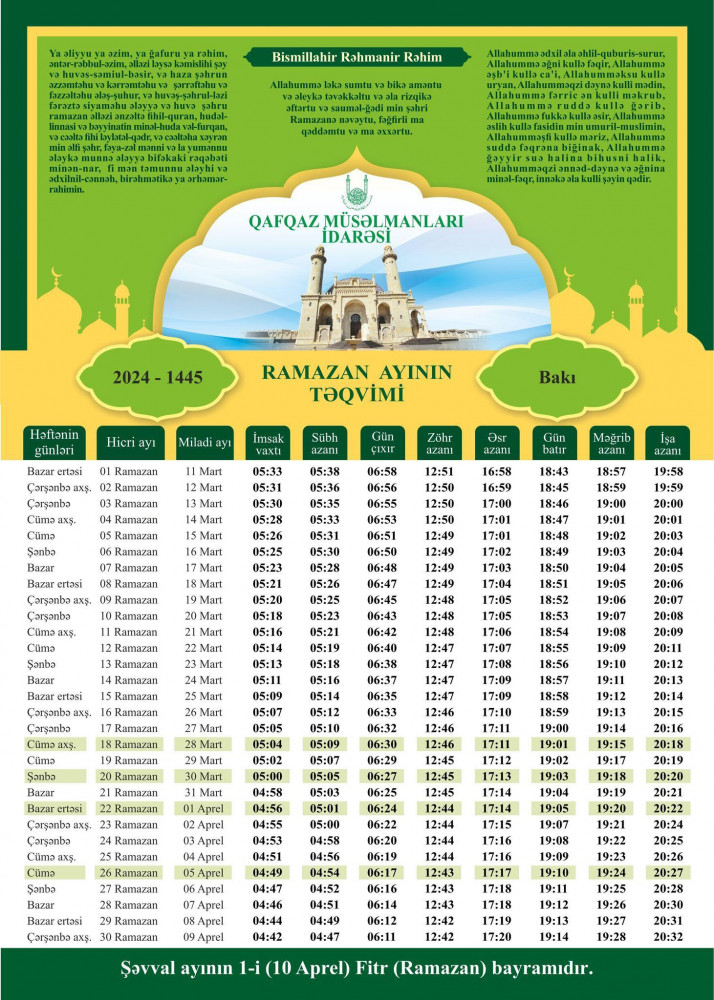 Azərbaycanda Ramazan təqvimi açıqlanıb<font color=red> - FOTOLAR</font>