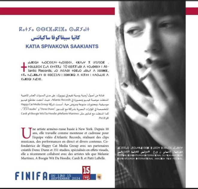 Mərakeşdə erməni təxribatının qarşısı alınıb<font color=red> - FOTOLAR</font>