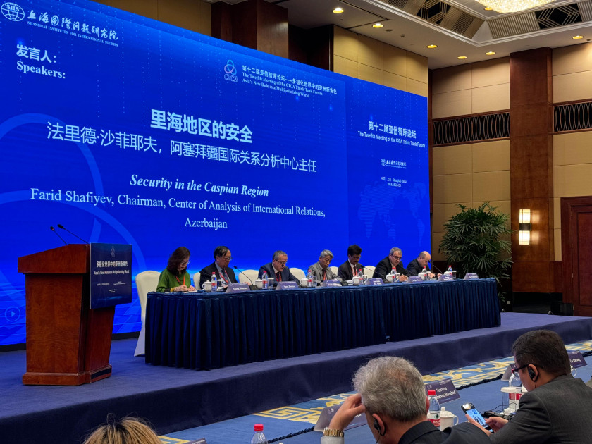 Fərid Şəfiyev: Mərkəzi Asiya ölkələri ilə əməkdaşlığın inkişafı Azərbaycanın xarici siyasətinin prioritetlərindəndir<font color=red> - FOTOLAR</font>