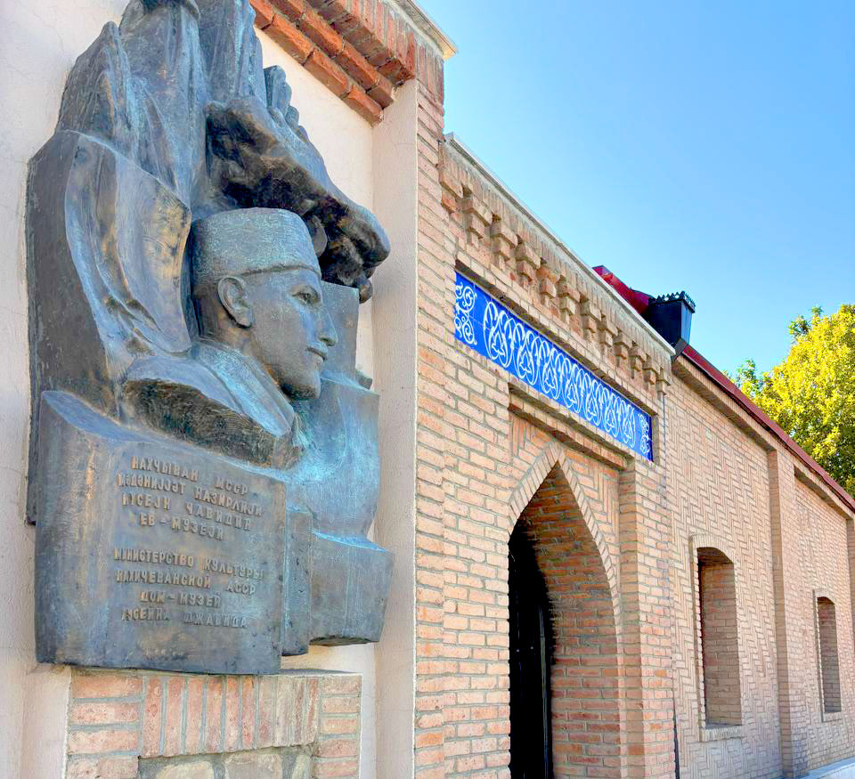 Gəzək, görək, tanıyaq…<font color=red> - FOTOLAR</font>